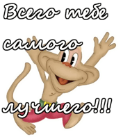 sticker image #10