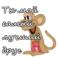 sticker image #11