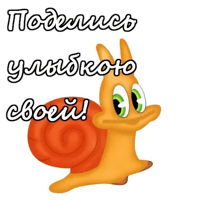sticker image #14