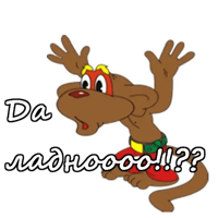 sticker image #16