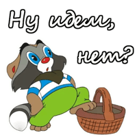 sticker image #17