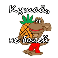 sticker image #18