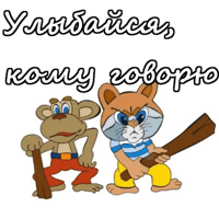 sticker image #19
