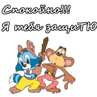 sticker image #6