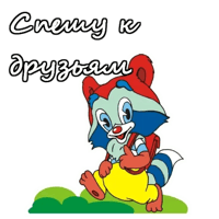 sticker image #7