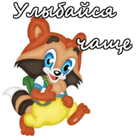 sticker image #8