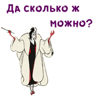 sticker image #10