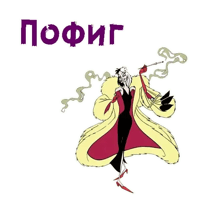 sticker image #12