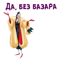sticker image #13