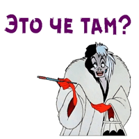 sticker image #15