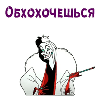 sticker image #17