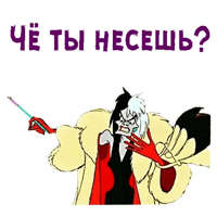 sticker image #19