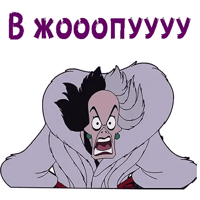 sticker image #2