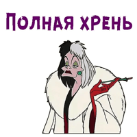 sticker image #3
