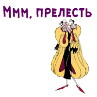sticker image #4