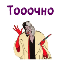 sticker image #5