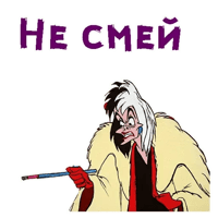 sticker image #6