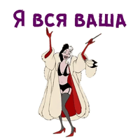 sticker image #8