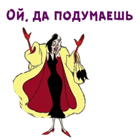 sticker image #9