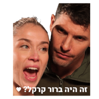 sticker image #1
