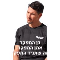 sticker image #10