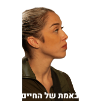 sticker image #11