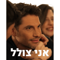 sticker image #2