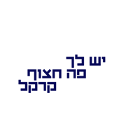 sticker image #3