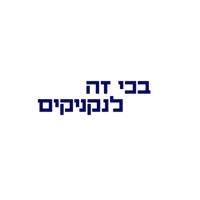 sticker image #4