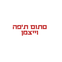 sticker image #6