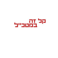 sticker image #9