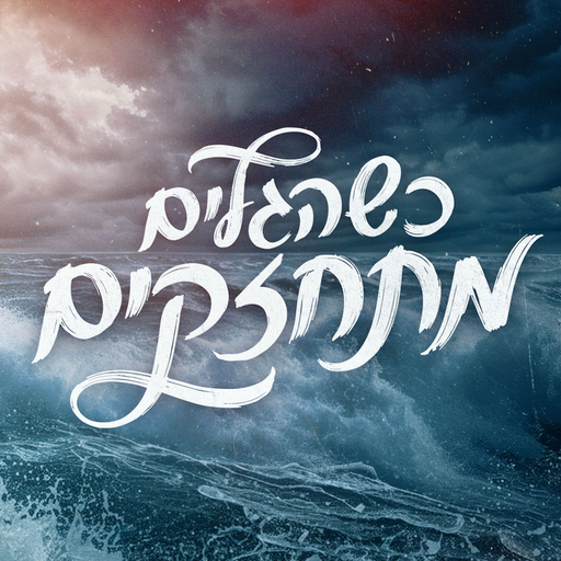 tray_icon #128817 sticker_pack