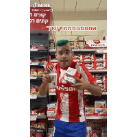 sticker image #7