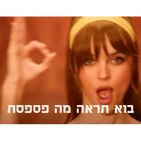 sticker image #8