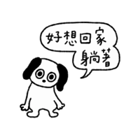 sticker image #1