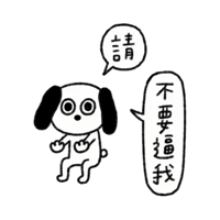 sticker image #10