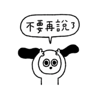 sticker image #11