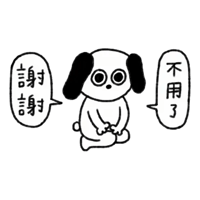 sticker image #13
