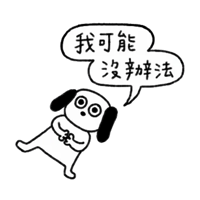 sticker image #14