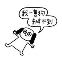 sticker image #15