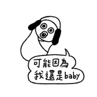 sticker image #16