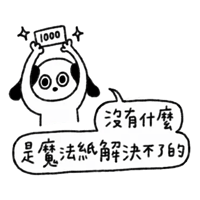 sticker image #17