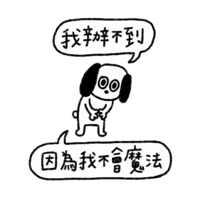 sticker image #18