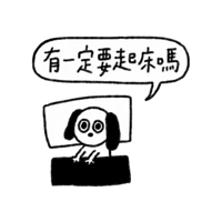 sticker image #19