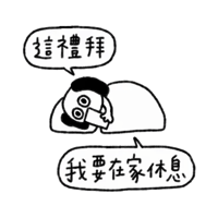 sticker image #2