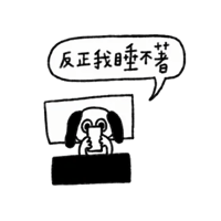 sticker image #20