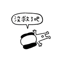 sticker image #21