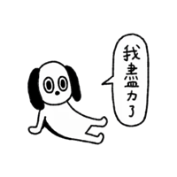 sticker image #22
