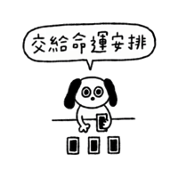 sticker image #23