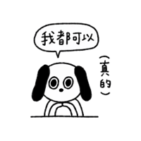 sticker image #24